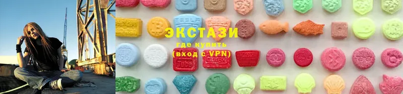 дарнет шоп  Гаврилов Посад  Ecstasy louis Vuitton 